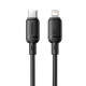 Baseus Silky Series 20W Fast Charging Cable Type-C to Lightning for iPhone – 1m – Black