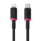 Baseus Dura Series 20W Fast Charging Cable Type-C to Lightning 1m – Red+Black