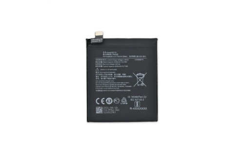 Original OnePlus 9R Battery