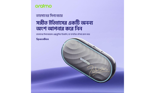 oraimo SpaceBox FM and Customizable Lights and EQ Speaker