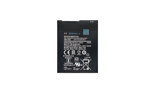Original Samsung Galaxy F05 Battery