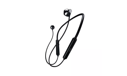 UiiSii BN22 Wireless Bluetooth Neckband Earphone UiiSii BN22 Wireless Bluetooth Neckband Earphone