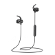 UiiSii B1 IPX5 Waterproof Bluetooth Earphones