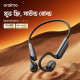 oraimo OpenCirclet 2 IPX5 Steps Tracking Open-Ear Headphones