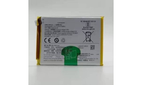 Original Quality Vivo U3 Battery in Bangladesh