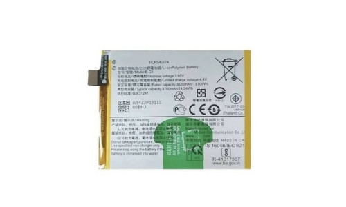 Original Quality Vivo V15 Pro Battery in Bangladesh