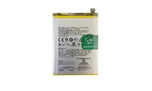 Original Quality Oppo A31 Battery – 4230mAh