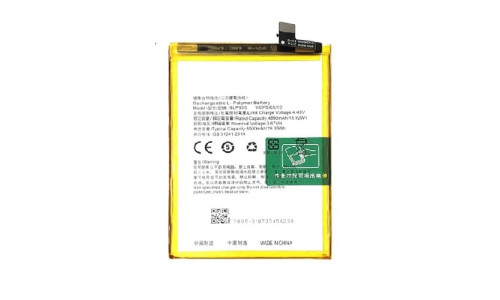 Original Quality Oppo A53 2020 Battery