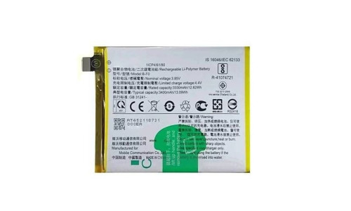 Original Quality Vivo Y75s Battery 5000mAh